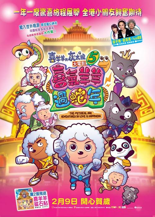 高仿日本京都橘大學成绩单